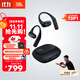 JBL 【梁靖崑同款】Sense Lite音悅?cè)κ孢m版開放式無線藍牙耳機 非骨傳導(dǎo)運動跑步掛耳式不夾耳 黑