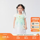 巴拉巴拉女童連衣裙夏裝兒童裙子國風(fēng)漢服襦裙寶寶網(wǎng)紗裙208224111013