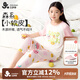 久歲伴小軟皮兒童睡衣女童五分袖春夏薄款家居服套裝中大童卡通睡衣褲