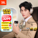 JBL TOUR ONE M3 【重磅新品】丁禹兮同款頭戴式無線藍(lán)牙耳機(jī)降噪Hi-Res頭等艙生日禮物蘋果通用 金色