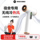 物克充電式無(wú)線(xiàn)吹風(fēng)機大電池風(fēng)大兒童學(xué)生宿舍戶(hù)外健身不插電無(wú)線(xiàn)冷熱風(fēng)出差便攜吹頭發(fā)usb無(wú)繩風(fēng)筒 【高速款】USB快充/3檔大風(fēng) 無(wú)線(xiàn)冷熱風(fēng)