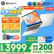 惠普（HP）星Book15/14Pro【2024新品i7/AIPC】高顏值高性能大學(xué)生超輕薄便攜家用商務(wù)辦公設(shè)計筆記本電腦 星book14 12核i7 32G1T 升級 窄邊框 DC調(diào)光