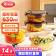 美麗雅玻璃飯盒圓形630ml 上班族帶飯可微波爐加熱 高硼硅保鮮便當盒