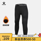 卡爾美（KELME）運動(dòng)緊身褲男透氣跑步健身褲秋冬加絨保暖籃球彈力打底褲 黑色加絨厚 L /175