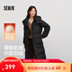 森馬（Semir）輕松|羽絨服女冬長(cháng)款90絨子可拆卸連帽肌理衣服保暖百搭外套 黑色（灰鴨絨）90001 M