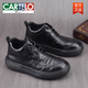卡帝樂(lè )鱷魚(yú)（CARTELO）真皮男鞋站高幫皮鞋男秋冬軟底防滑頭層牛皮短靴輕便馬丁靴男 黑色 真皮 41