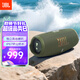 JBL CHARGE5 沖擊波五代便攜藍牙音箱+低音炮 戶(hù)外防水音響 增強版賽道揚聲器 七夕禮物 軍綠色