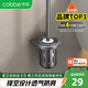 卡貝（cobbe）廁所馬桶刷套裝免打孔衛(wèi)生間加長手柄清潔刷子太空鋁無死角潔廁刷