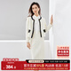 尚都比拉毛呢小香風(fēng)套裝女秋冬撞色圓領(lǐng)外套高腰裙子兩件套 梔子白 M 