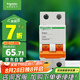 施耐德電氣 空氣開關(guān) 2P C40A 家用微型斷路器雙進(jìn)雙出總閘 空開 EA9AN2C40R