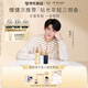 肌膚之鑰（CPB）【檀健次同款】鉆光水日乳夜乳三件套日夜年輕套裝七夕情人節禮物