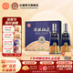 杜康【中秋節(jié)送禮】酒祖杜康濃香型白酒新12窖區(qū)52度500ml*2瓶禮盒 52度 500mL 2瓶 禮盒裝