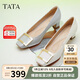 他她（TATA）粗跟單鞋百搭高跟女鞋春季7YO01AQ4 白色 36
