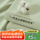 艾薇 A類(lèi) 全棉床單純棉單人宿舍床單單件 160*230cm 清新綠