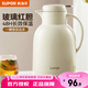 蘇泊爾（SUPOR）保溫壺家用玻璃內膽暖水壺大容量熱水瓶學生宿舍熱水壺保溫水壺 奶油白【防塵壺嘴】2L