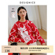 迪賽尼斯（DESIGNICE）生肖同款冬季新款本命龍女設計感寬松針織衫兔毛長(cháng)袖毛衣女士 花色 M
