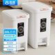雅高按壓+腳踩翻蓋20L垃圾桶衛(wèi)生間廚房防臭客廳臥室?guī)w
