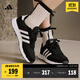 adidas RUN 60s 2.0復(fù)古休閑舒適跑步鞋男女阿迪達(dá)斯官方輕運(yùn)動(dòng)   黑/白   41