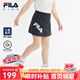 FILA斐樂童裝兒童短褲2023夏季女小童透氣運動時尚針織褲裙潮 傳奇藍-NV 120
