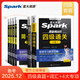 spark含2025年6月真題】星火英語四級真題試卷備考2025年12月四級考試英語真題通關cet46大學英語四級詞匯書英語聽力翻譯四級英語備考資料外語學習圖書 【通關必備6本】真題+聽力+閱讀+寫作
