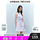 UR2025春季新款女摩登氣質(zhì)褶皺收腰顯瘦無袖連衣裙UYY750030# 淡紫 M