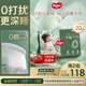 好奇（Huggies）深睡大師拉拉褲XL30片(12-17kg)小森林Pro【新生頂配更深睡】
