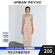 UR2025春季新款女裝波嬉風(fēng)蕩領(lǐng)浪漫印花吊帶連衣裙UWG750028 粉橙色 (偏長(cháng)) S