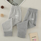 心楠兒童秋褲棉男女童打底褲純棉保暖長(cháng)褲子寶寶棉毛線(xiàn)褲日系2件裝 淺灰色條紋秋褲【兩件裝】 120 cm