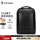 暇步士（Hush Puppies）雙肩包男士簡(jiǎn)約商務(wù)大容量15.6英寸電腦包七夕禮物送男朋友