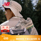 NEW BALANCE NB2002R官方休閑鞋男鞋女鞋夏季透氣網(wǎng)鞋復(fù)古潮流時(shí)尚情侶運(yùn)動鞋 灰色 M2002RDA 42 (腳長26.5cm尺碼詳詢客服)