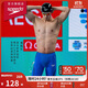 速比濤（Speedo）3D專(zhuān)業(yè)鋼盔泳帽競賽型硅膠游泳帽 黑色
