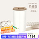 膳魔師（THERMOS）保溫杯415毫升咖啡杯男女士情侶學(xué)生簡(jiǎn)約便攜水杯子 TCDP-400 WH
