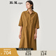 斯琴（siqin）2023春季新品女黃色純棉翻領(lǐng)套頭七分袖連衣裙長(cháng)裙 BCCQ00606 黃色 M