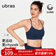 ubras城市輕戶(hù)外小慕斯細肩帶工字美背運動(dòng)背心文胸女內衣瑜伽褲 文胸-午夜藍色 L 文胸適合80A-80C