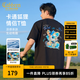 卡賓男裝 精致繡花T恤2025夏季新款生動(dòng)有趣色彩豐富 煤黑色01 L /175/50