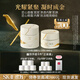 SK-II  LXP匠心面霜50g+眼霜15g化妝品全套sk2護膚品套裝生日禮物女