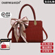 CHARFMX&KIEZH輕奢CK女包婚包喜慶婚禮新娘手提包女士單肩斜挎包情人節生日禮物 紅色【禮盒包裝送女友老婆】