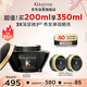 卡詩海源黑鉆發(fā)膜200ml護發(fā)燙染受損強韌修護柔順?biāo)疂櫫翝? title=