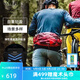 OSPREY Talon 6L魔爪戶外登山包輕質(zhì)徒步旅行多功能旅行挎包腰包 紅色