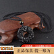 潮之夢(mèng)冰種黑曜石祥云貔貅平安扣吊墜男女款掛件復古配飾毛衣鏈 雙貔貅平安扣(黑繩可調節)項鏈