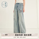 紫涵（ZIHAN）紫涵刺繡做舊牛仔闊腿褲女2025年夏季新款高腰直筒顯瘦純棉休閑褲 牛仔藍 XS
