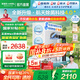 安吉爾【官方直營】凈水器家用直飲機 RO膜加熱廚房套裝凈飲機 國補20% 升級玉龍Max1000G 雙出水0阻垢劑 【國補20%】凈水器榜單1名玉龍Max1000G