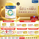 美素佳兒（Friso）皇家系列 港版3段 (1-3歲) 幼兒配方奶粉 HMO配方800g/罐