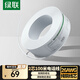 綠聯(lián)2芯純銅電話(huà)線(xiàn) RJ11工程家裝語(yǔ)音電話(huà)線(xiàn) 適用通信座機電話(huà)聽(tīng)筒連接線(xiàn) 100米 80103