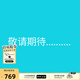 蹀愫（tigrisso）【有錢(qián)鉆】氣質(zhì)水鉆粗跟通勤百搭七夕宴會(huì )淺口單鞋女TA62523-11 （偏寬）黑色牛漆皮革 38