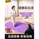 指壓板超慢跑足底按摩腳墊室內原地跑步墊子趾壓板通經(jīng)絡(luò )腳底摩器 【怎么踩都不出界】仿生磁石圓形65*65【天空藍】