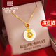 紀(jì)思梵（CHEESEFAN）輕奢珠寶十二生肖項(xiàng)鏈女和田玉平安吊墜首飾生日七夕禮物女送老婆 平安扣-蛇【本地倉(cāng)當(dāng)/次日達(dá)】