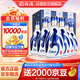 汾酒 青花20 清香型白酒 商務(wù)宴請送禮白酒 53度 500mL 6瓶 整箱（新版）含禮袋
