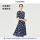 娜爾思（NAERSI）【松弛假日】氣質(zhì)V領(lǐng)短袖碎花連衣裙女2025夏季新款系帶裙 暗青紫色 L