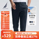 諾帝卡（NAUTICA）【大促爆款】男裝25春夏新款天絲棉錦舒彈經(jīng)典休閑長(cháng)褲男PO5191 藏青4NV 32
